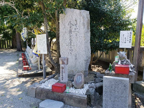 四国の合格祈願ならここ！縁結びもできる【香川】滝宮天満宮