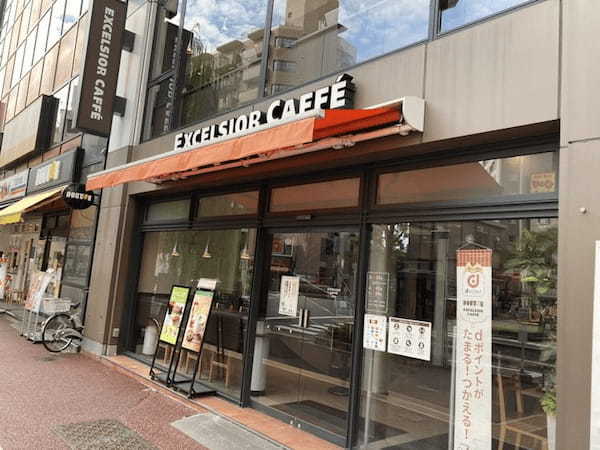 日暮里駅のケーキ屋おすすめ13選！手土産・誕生日に人気の名店も！