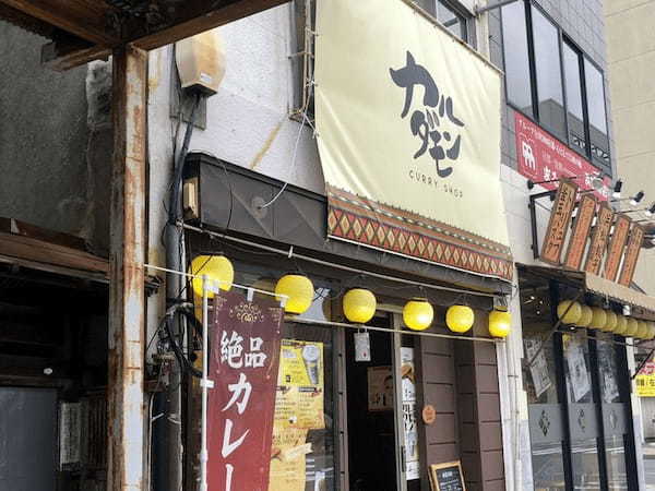 浜松市の絶品カレー13選！本格スパイスカレーの名店や食べ放題の人気店も！