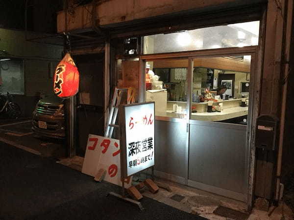 阿佐ヶ谷駅の絶品餃子17選！ミシュラン掲載の有名店や24時間営業の居酒屋も！