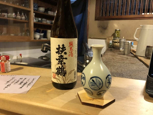 【日本酒 せと果】15時から気軽に日本酒を楽しもう （神戸 元町）1.jpeg