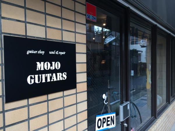 中野区の楽器屋さん全17選！お買い得な中古ギターショップや音楽教室付き店舗も！