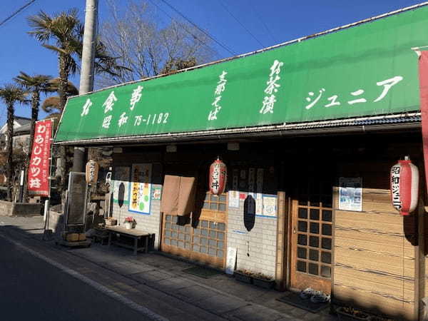 【秩父】尾ノ内氷柱と宝登山で冬ならではの観光を！ご当地グルメも味わって！1.jpg