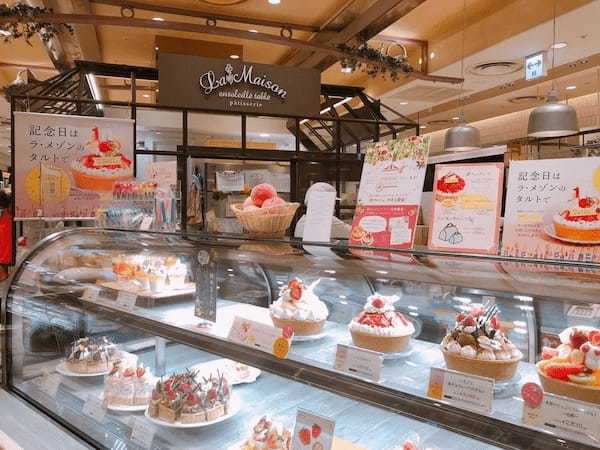 広尾のケーキ屋おすすめ13選！手土産や誕生日に人気の名店や駅ナカ店も！