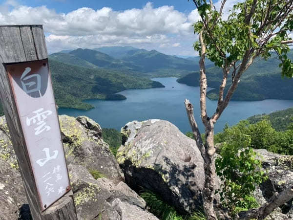 【北海道】然別湖の自然を大満喫！白雲山・天望山・東雲湖をぐるっと1周♪