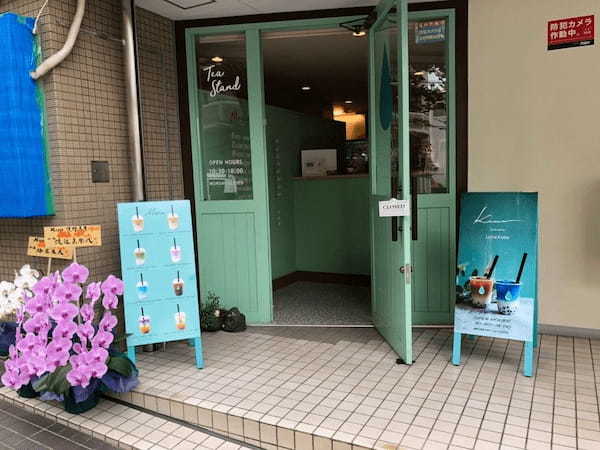 千里中央駅のケーキ屋おすすめ11選！手土産・誕生日に人気の名店も！