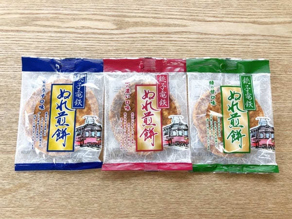 【2021】千葉のおすすめお土産28選！千葉で買うべきお土産特集