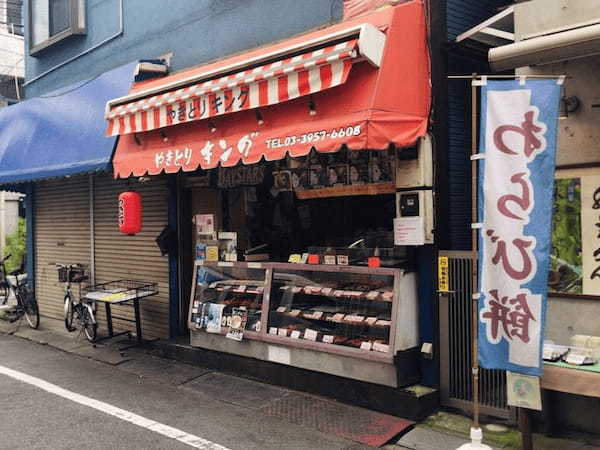 東長崎駅の人気テイクアウト13選！おすすめランチやお弁当・お惣菜も！