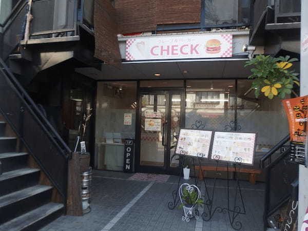 飯塚市の本格ハンバーガー7選！肉汁溢れる人気専門店や隠れた名店も！