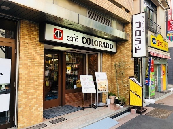 八丁堀の朝食・モーニングおすすめ13選！人気カフェや駅前の早朝営業店も！