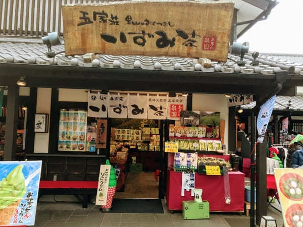 熊本城の「桜の馬場 城彩苑」観光！お土産・食べ歩きにお勧めなお店6選！