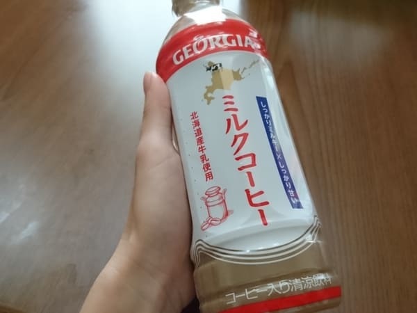 北海道に来たら絶対に寄って欲しいコンビニ！【セイコーマート】で買える北海道限定ドリンク6選