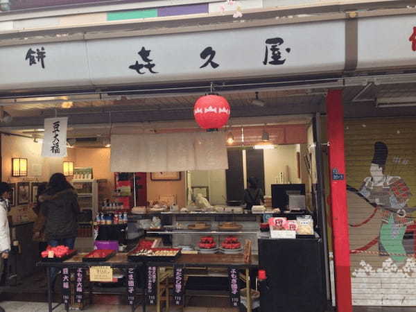 浅草のおすすめ和菓子13選！仲見世通りの有名店や手土産に人気な老舗も！