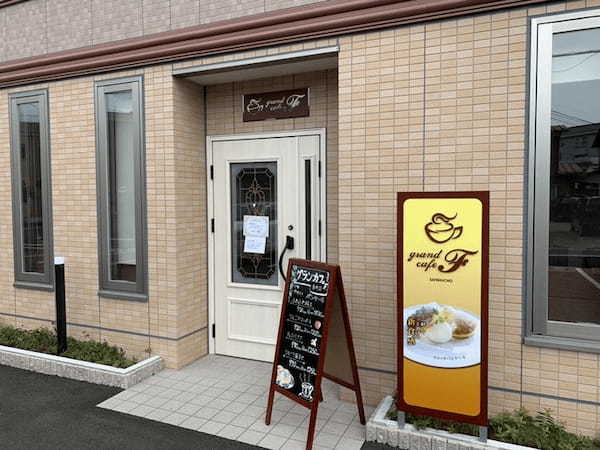 鳥取のパンケーキが美味しい店18選！ふわふわ絶品の人気店や高コスパ穴場カフェも！