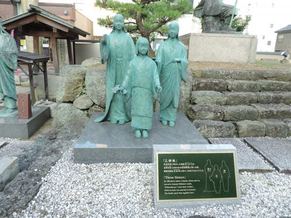 福井県でおすすめの神社9社