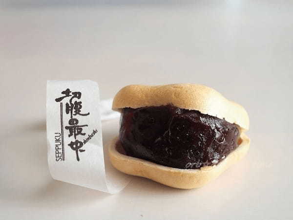 新橋のおすすめ和菓子7選！手土産に人気な老舗やお詫びに最適な銘品も！