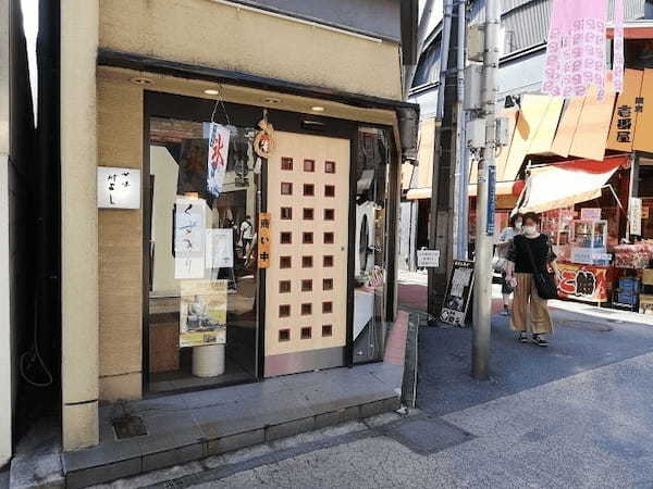 【2022】鎌倉の絶品かき氷13選！小町通りの有名店や穴場の人気店も！