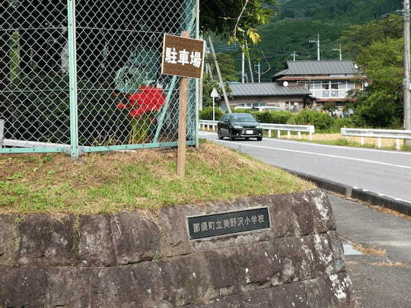 真っ赤に彩られた「簑沢彼岸花公園」と「白河の関跡」をたどる【栃木＆福島】1.jpg