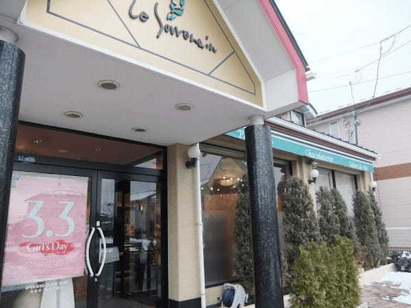 八戸市のケーキ屋おすすめ22選！手土産に人気な名店やおしゃれカフェも！