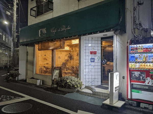 目白のおしゃれカフェ13選！スイーツの美味しい人気店や落ち着ける喫茶店も！