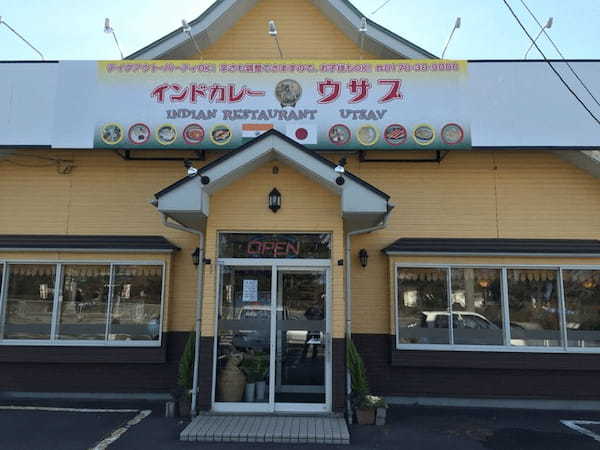 八戸の絶品カレー12選！本格スパイスカレーの名店や話題の新店舗も！