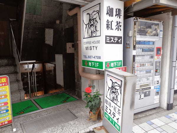 横須賀中央駅のおしゃれカフェ・喫茶店13選！ランチの美味しい人気店も！