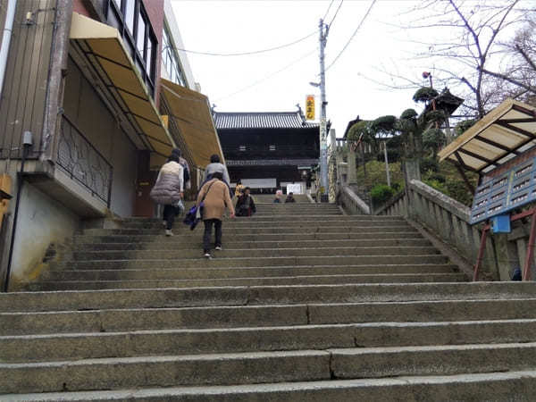 【香川県】こんぴらさんに来たら泊まりたい！ことひら温泉 琴参閣