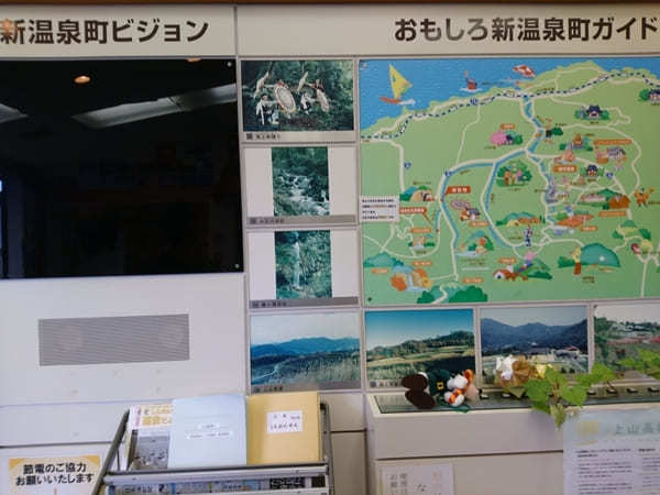 日本初の昆虫化石博物館【兵庫県】おもしろ昆虫化石館の見どころ紹介