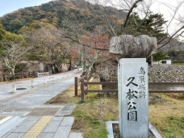 鳥取市街観光に！鳥取城跡や仁風閣を巡れる【久松公園】の見どころ7選