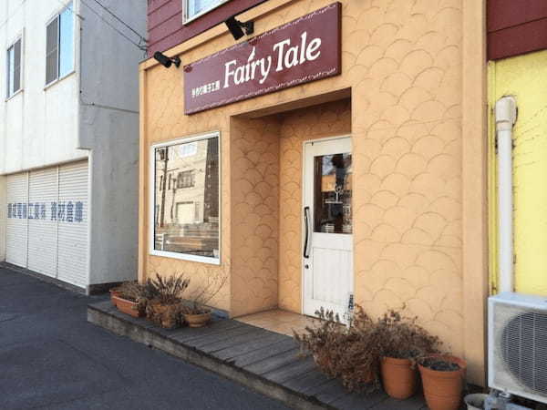 室蘭市のケーキ屋13選！観光で行きたい名店や手土産に人気な駅チカ店も！