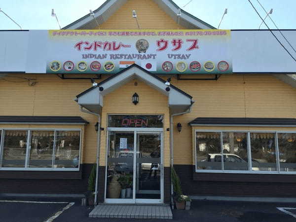 八戸市のテイクアウトおすすめ21選！人気店のランチやお弁当をお持ち帰り！