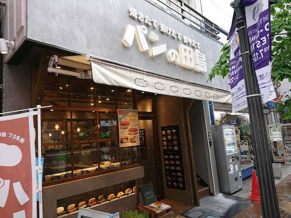 川口駅のおすすめパン屋13選！コッペパンの有名店や話題の新店舗も！