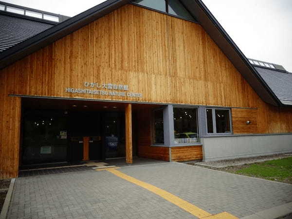 【北海道・上士幌】世界の昆虫標本が人気！ひがし大雪自然館の見どころ紹介