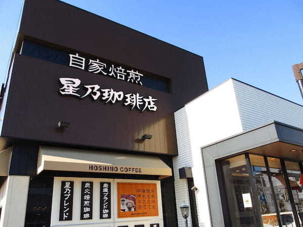 松戸のパンケーキが美味しい店10選！ふわふわ絶品の人気店や高コスパ穴場カフェも！