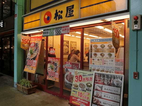 吉祥寺のモーニング人気店22選！オシャレな絶品朝食や早朝営業店も！