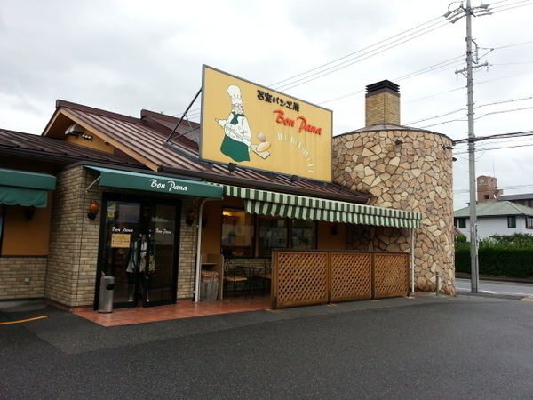 春日井のパン屋おすすめ13選！話題の食パン専門店やハード系が人気な名店も！