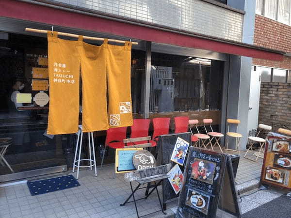 神保町エリアの人気テイクアウト13選！有名店のランチをお持ち借り！