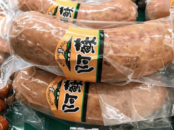 【熊本】大観峰入り口の「阿蘇大観峰茶店」で買えるお勧め熊本土産11選！1.jpg