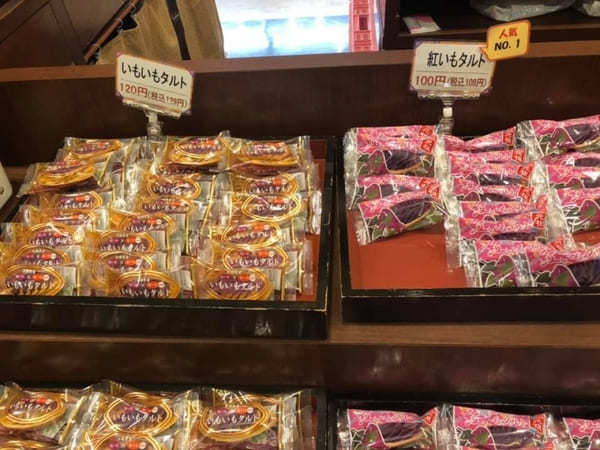 【那覇】おすそ分けしたい！国際通り周辺で買えるお土産のお店10選