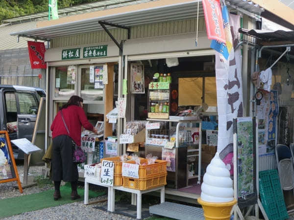 【岐阜】モネの池のニューフェイス！「 ハートの鯉」を見つけると恋愛運アップ！？新名物も♪