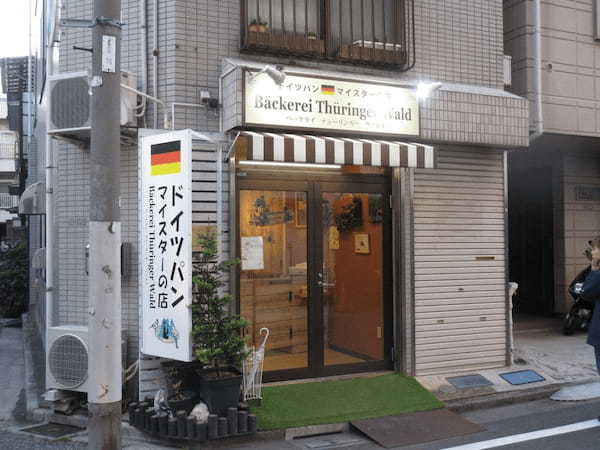 御茶ノ水駅のパン屋おすすめ11選！イートイン可の人気店や話題の新店舗も！