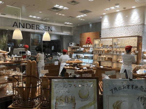 武蔵小杉のパン屋おすすめ18選！カフェ併設の早朝営業店や話題の新店舗も！