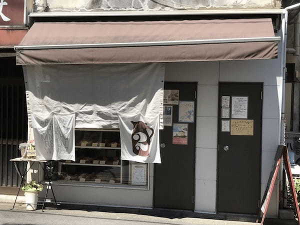 江古田駅のおすすめパン屋12選！TVで話題の名店やモーニング人気店も！