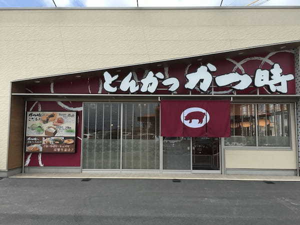 伊那市のテイクアウトおすすめ13選！人気店のランチやお弁当をお持ち帰り！