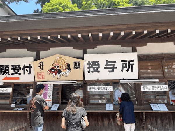 【埼玉】秩父三社（三峯神社、秩父神社、宝登山神社）の御朱印、お守り、グルメ情報！1.jpg