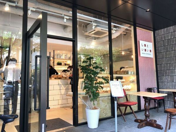 田町・三田のテイクアウトまとめ！人気店のランチや弁当をお持ち帰り！