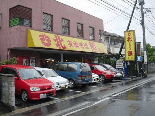 熊本のつけ麺おすすめ13選！行列の絶えない人気店や隠れた名店も！