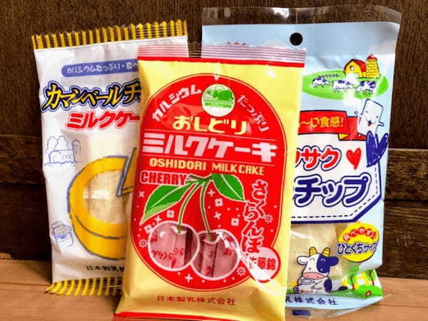 出身者がリアルに買って帰る自宅用の山形のお菓子7選1.jpg