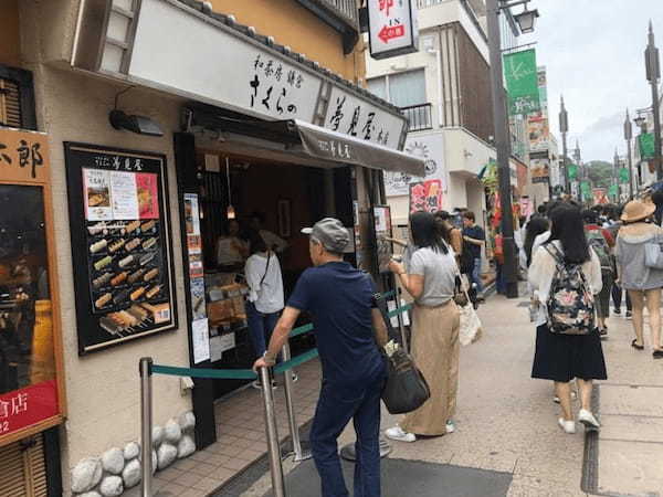 江の島・鎌倉フリーパスでお得に観光 日帰り旅徹底ガイド【鎌倉編】