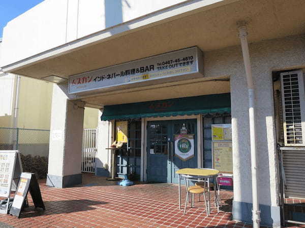 大船駅の絶品カレー13選！本格欧風カレーの人気店や隠れた名店も！